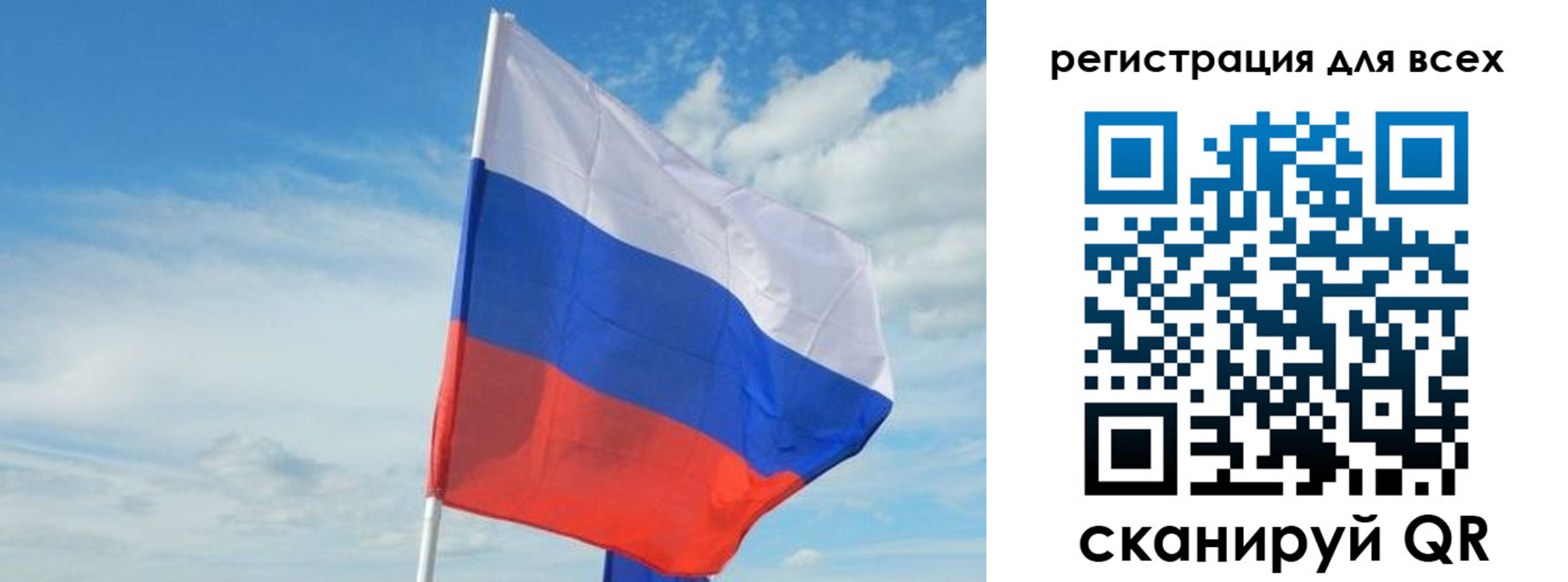 временная регистрация гарантия в Ухте